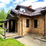 Реабилитационный Центр в Малаховке: Оазис Надежды и Восстановления